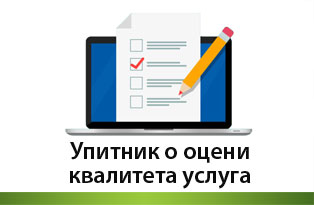 Anketa