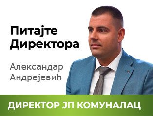 Pitajte direktora